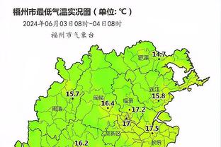 开云官网登录入口网址截图2